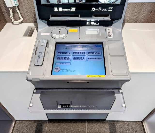 銀行ATM